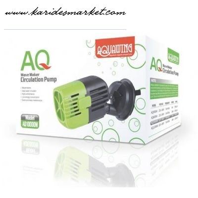 AQUAWING AQ10000M Sirkülasyon Motoru 15W 10000L/H   - 1 Adet