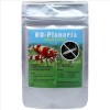 Genchem No Planaria Hidra - Hydra İlaç Tedavi 5 Gram -  50 Litre Tedavi Dozu