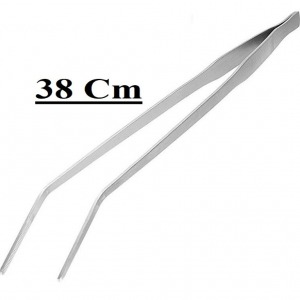 Hopar 38 Cm Kavisli Cımbız Eğik Eğri Uçlu Çelik Bitki Maşası - Akvaryum Bitki Ekipman