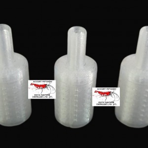 Akvaryum Hava Oksijen Kabarcık Taşı Küçük Boy 1 Adet 3D Dıy