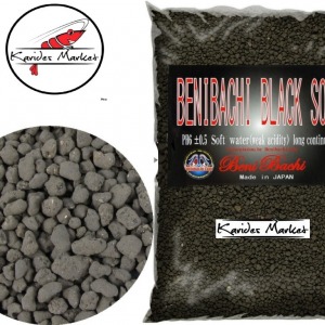 Benibachi Black Soil Normal 3 Kg. Orjinal Paketten Bölme Açık 3 Kilo 2-3 mm