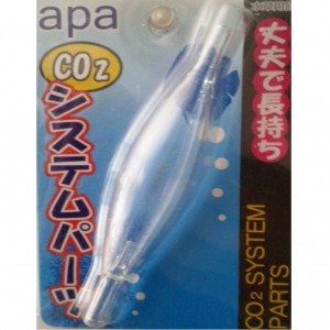 Atlantik CAM CO2 KABARCIK SAYACI - DAMLA SAYACI (C1017 MODEL) - 1 ADET